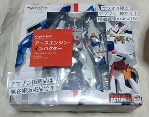 キャプテンアース ヴァリアブルアクション　アースエンジン インパクター 開封品/メガハウス スーパーロボット大戦