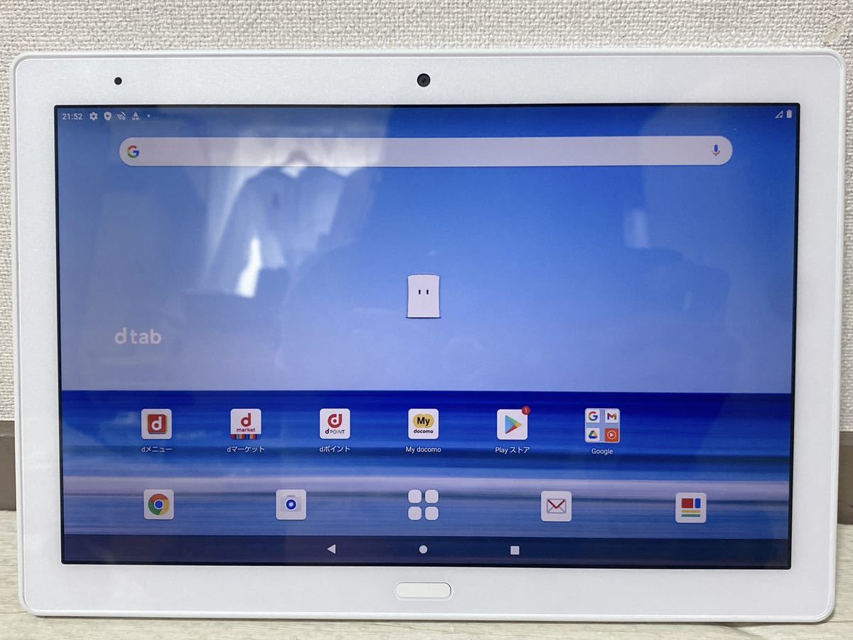 ヤフオク! -「d41a」(タブレット) の落札相場・落札価格