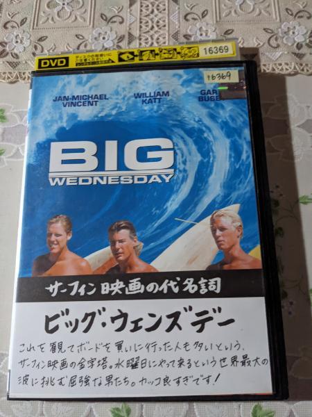 2023年最新】ヤフオク! -big wednesdayの中古品・新品・未使用品一覧