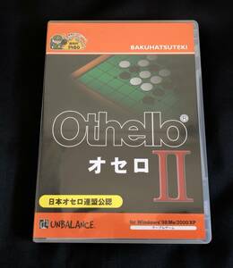 PC Windows ★ オセロ 2 Othello II UNBALANCE アニバランス テーブルゲーム リバーシ