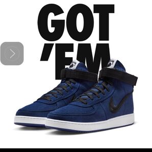 Stussy × Nike Vandal High "Deep Royal Blue"