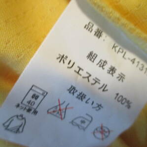即決■kaepa ケイパ 薄手パーカー Lサイズ 黄色 イエロー フード付き レディース の画像9