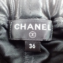 CHANEL シャネル 19SS P60769V43225 ブラック VISCOSE ロングパンツ ボトムス 36 ブラック レディース_画像4