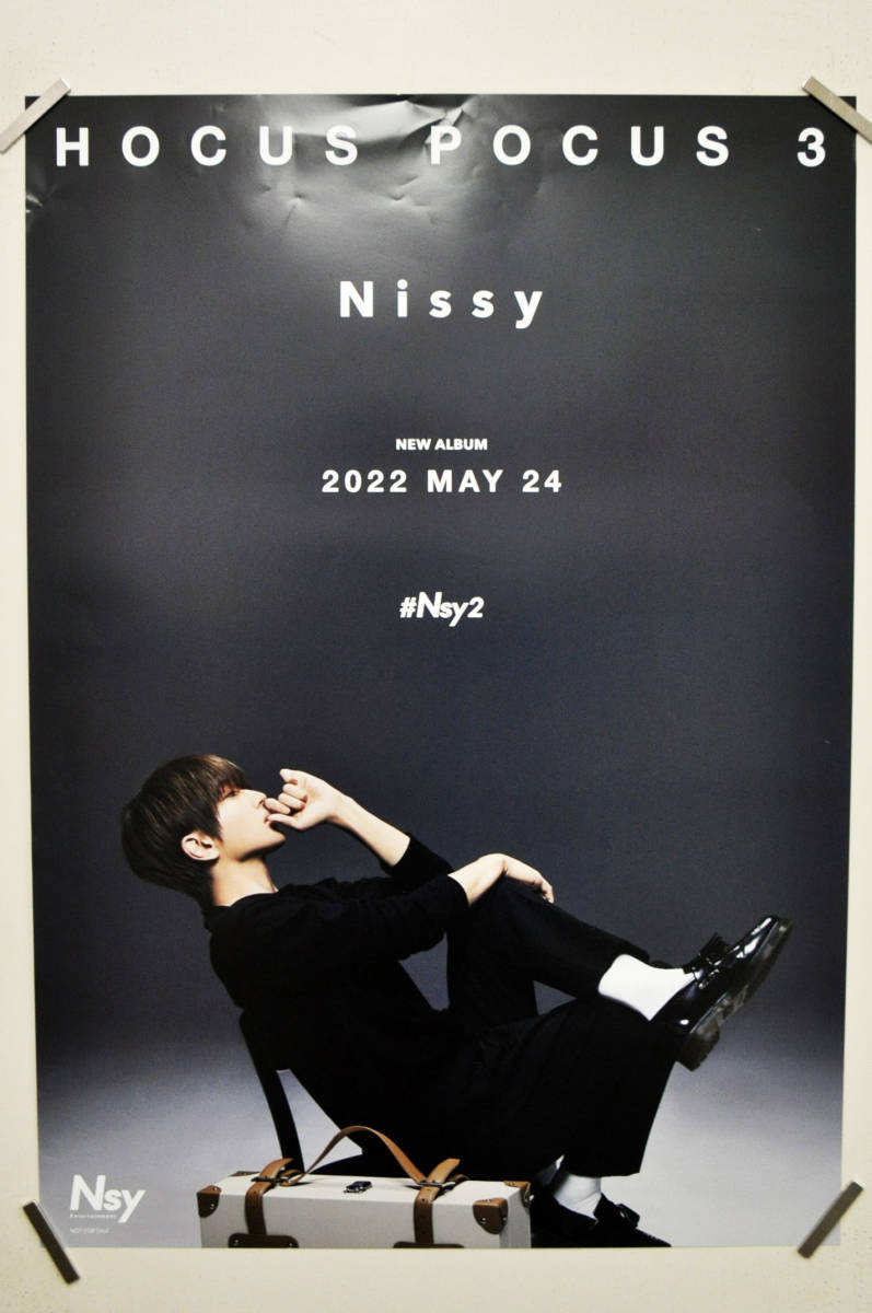 2024年最新】Yahoo!オークション -西島隆弘 nissy(ポスター)の中古品 