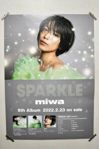 22★ 非売品　B2ポスター　miwa　SPARKLE　告知ポスター ★　