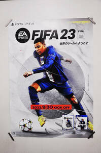 27　R41228　非売品　B2ポスター　FIFA 23　エムバペ ゲームポスター　販促ポスター　　