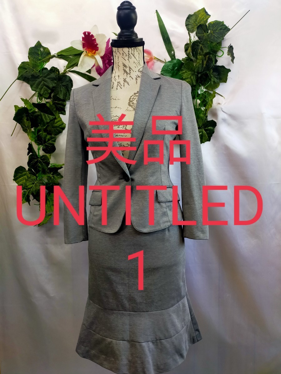 2023年最新】ヤフオク! -アンタイトル スーツの中古品・新品・未使用品一覧