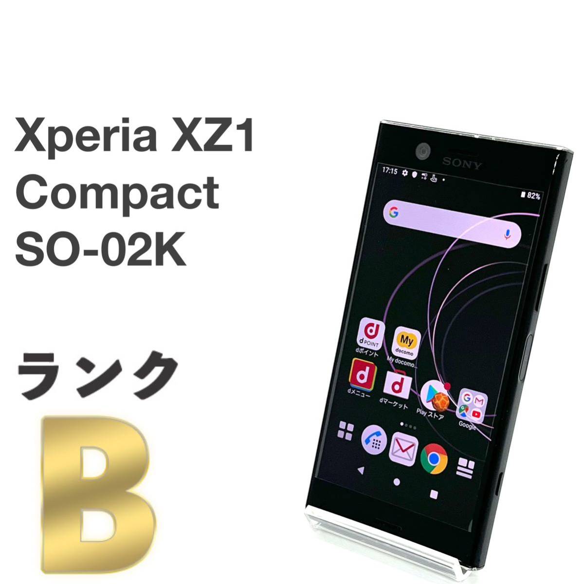 Xperia Z Ultra Android 11 カスタムROM 海外版 2台｜PayPayフリマ