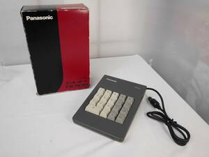 Panasonic FW-TK101 numeric keypad 