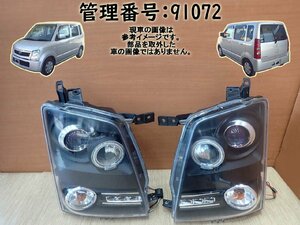 H16 AZ-ワゴン MJ21S ヘッドライト/ヘッドランプ/ヘッドレンズ【社外品】左右セット