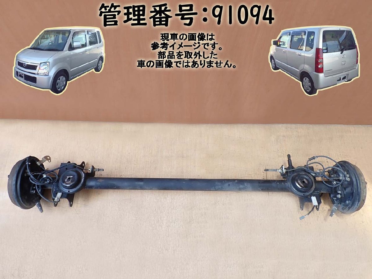 2025年最新】Yahoo!オークション -mj21s アクスルの中古品・新品