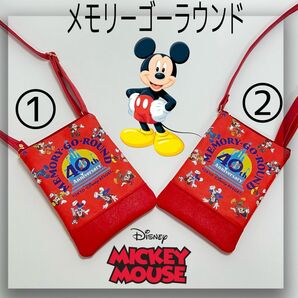 ◎『メモリーゴーラウンド柄』のコサッシュ　合皮