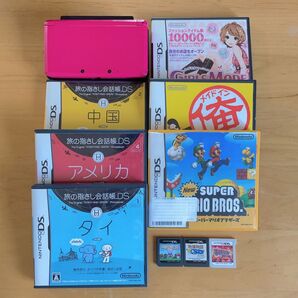 値下げ不可 Nintendo 3DS 本体 グロスピンク & ソフト 合計11点 まとめ売り