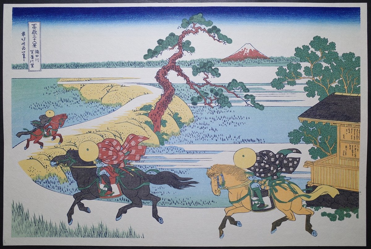 2023年最新】Yahoo!オークション -隅田川 版画の中古品・新品・未使用