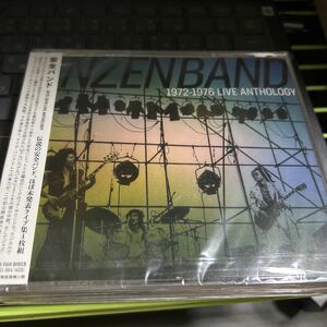 ANZEN BAND あんぜんBAND(安全バンド)　1972-1976 LIVE ANTHOLOGY　　CD４枚組