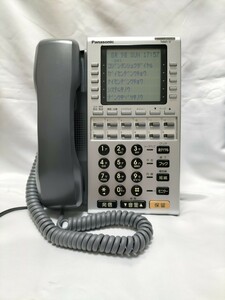 Panasonic パナソニック 12ボタン大型表示電話機 VB-E411L-KS No.663