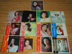 即決 1999円 B 小柳ルミ子 LP 18枚 ポスター付 格安セット