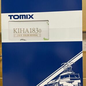 TOMIX JRキハ1830系特急ディーゼルカー（復活国鉄色）セット TOMIX 