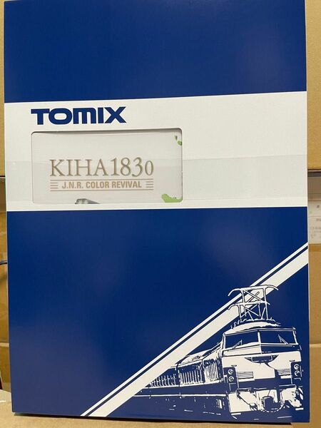 TOMIX JRキハ1830系特急ディーゼルカー（復活国鉄色）セット TOMIX 