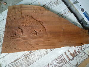 M5524 のぼり鯉 カープ 木製 オブジェ 作家手彫り ハンドメイド 縁起物（3007)