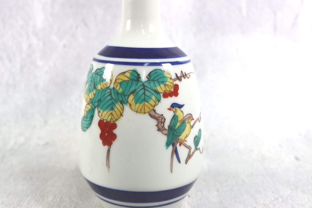 激安通販の 19-6/九谷為吉造/色絵花鳥酒器/徳利2客/猪口5客 陶芸 - www