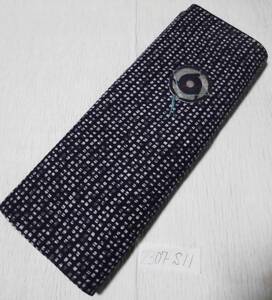  dark blue ground . blue . white . small circle small stone pattern. yukata cloth | Showa Retro | simplified 