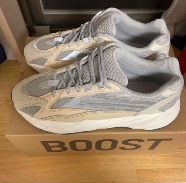 Yeezy boost 700 V2 "Cream"