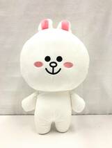 LINE FRIENDS ラインフレンズ CONY コニー ぬいぐるみ 約30cm 23071401_画像1