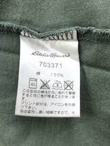 Eddie Bauer エディーバウアー 半袖Tシャツ グレイッシュグリーン メンズ XSサイズ 23072003_画像4