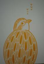 全3巻完結 うずらのじかん マツダユカ 上田恵介 Time of the Quail 鳥類研究室のものがたり 実業之日本社_画像8