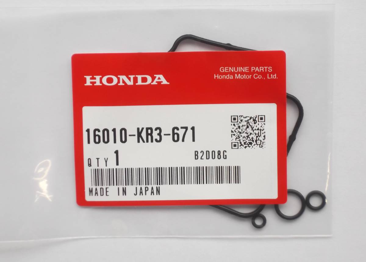 2023年最新】ヤフオク! -mc13 キャブレターの中古品・新品・未使用品一覧