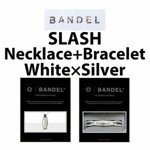 新品 BANDEL 2点セット スラッシュ ネックレス+ブレスレット 白×シルバー Mサイズ/S-Mサイズ