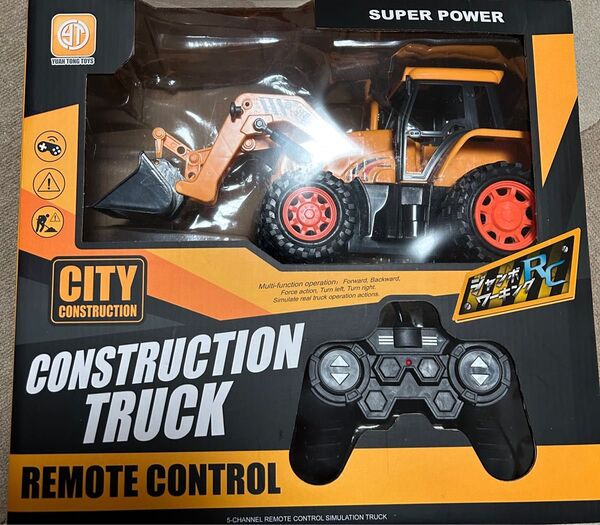 CONSTRUCTION TRUCK タイヤショベルラジコン
