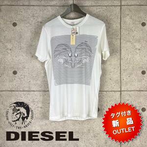 【DIESELタグ付き新品☆送料込み即決SALE価格!!】ディーゼル 訳あり OUTLET アウトレット品 スカル SKULL Ｔシャツ／SIZE：Ｓ（40）