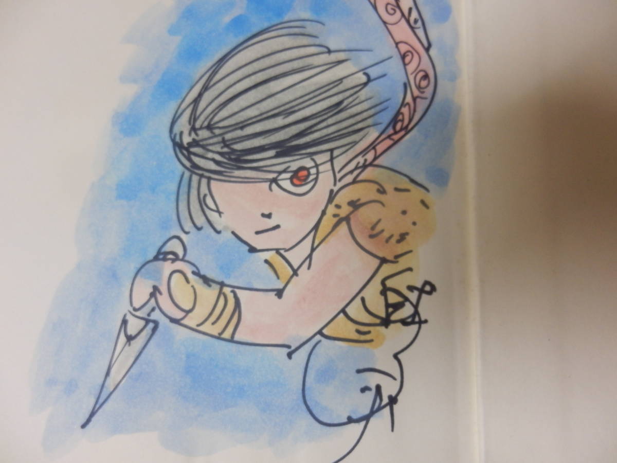 (Hand-drawn color illustration/signed book) Sanpei Shirato ☆ Sasuke Kagemaru Watari rental book Manga Kamuy Gekiga Garo Mizuki Shigeru Seirindo, comics, anime goods, sign, Hand-drawn painting