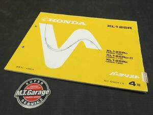 ◆送料無料◆HONDA/ホンダ パーツリスト パーツカタログ XL125R JD04【030】HDPL-D-494