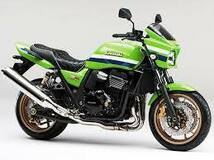 kawasaki ZRX1100/1200R GPZ1100 ZR-7キャブレター/ニードルバルブ1個 16030-1057互換品 フロート オーバーフロー オーバーホール_画像8