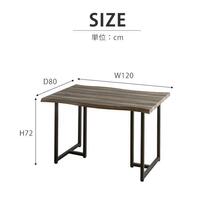 新品 ダイニングテーブル テーブル 一枚板風 なぐり入り 厚み30㎜ 重厚感/新築 新居 引越し 新生活 アイアン脚/3サイズ x 3色対応/送料無料_画像6