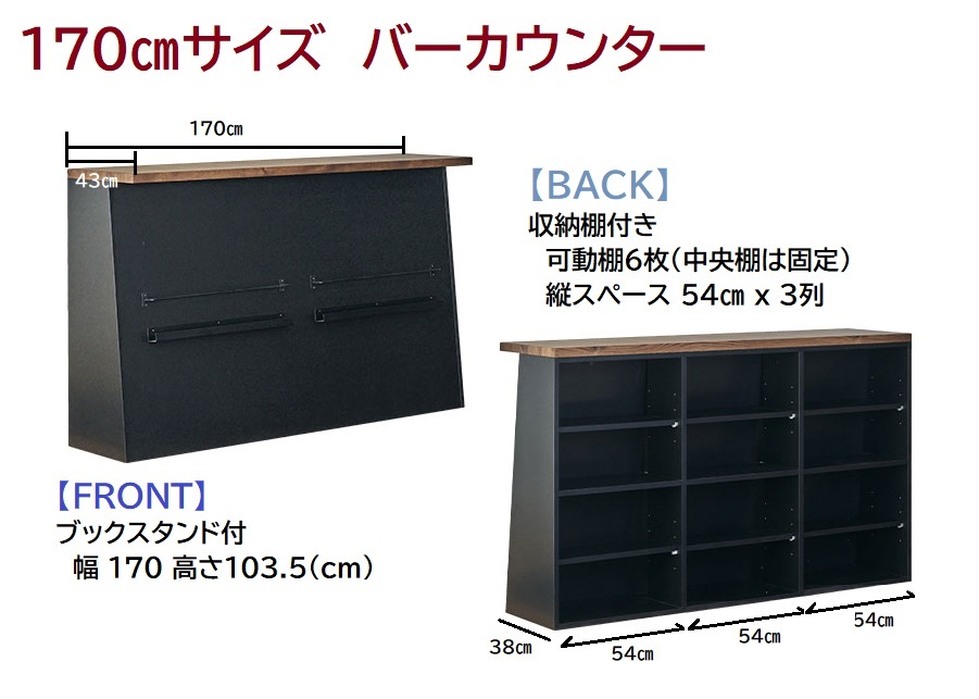 2025年最新】Yahoo!オークション -アイランド(店舗用品)の中古品 2025年最新】Yahoo!オークション -アイランド(店舗用品)の中古品