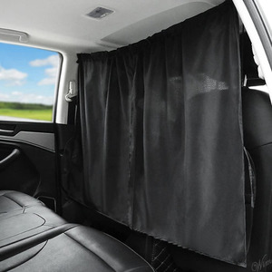 * in car space . dividing ...* car curtain 2 sheets insertion 69×82cm draw code shade cloth privacy protection automobile accessory sleeping area in the vehicle temporary .