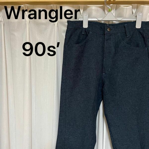 11747391 Wrangler ラングラー　90s ランチャーパンツ　ランチャードレスパンツ　メキシコ