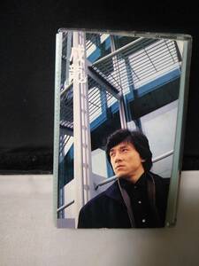 C7909 cassette tape jack -* changer Jackie Chan. dragon . star . one-side CAL-12-1042C