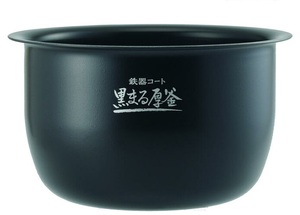 象印 炊飯ジャー　内なべ　B628-6B 新品、部品 NW-CA18 ★