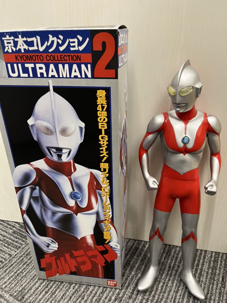 Yahoo!オークション -「京本コレクション ウルトラマン」(ウルトラマン