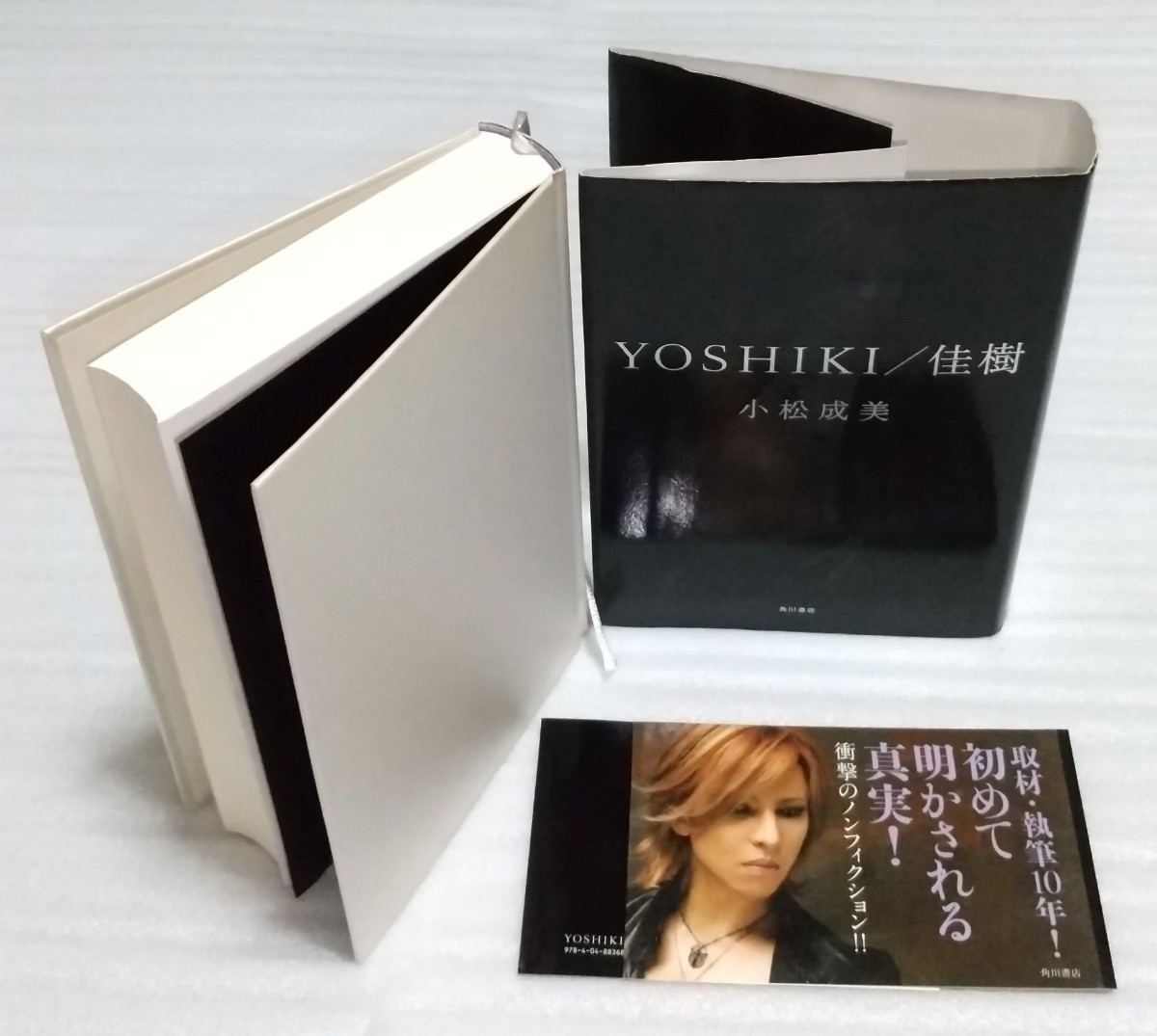 2024年最新】Yahoo!オークション -xjapan toshiの中古品・新品