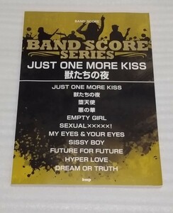 ギター TAB譜付ロック バンド BUCK-TICK スコア曲集 JUST ONE MORE KISS / 獣たちの夜 悪の華SEXUAL×××××!バクチク楽譜 9784773246599