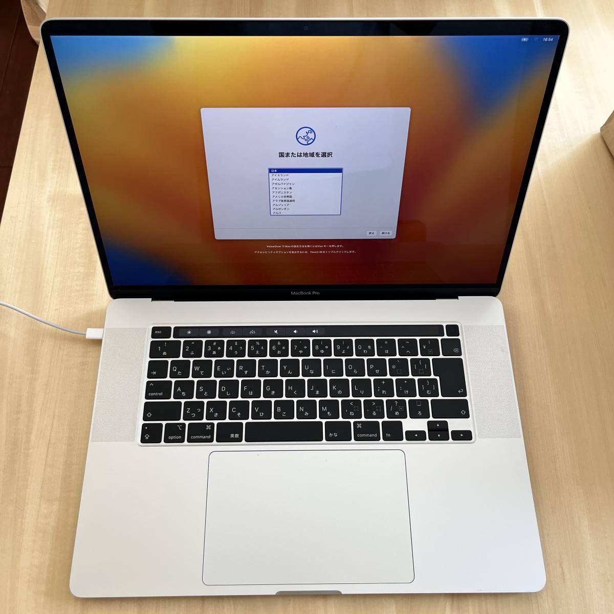 Apple Care＋保証MacBook Pro 16.0-inch 2019年/ Core_i9 2.4GHz 32GB 