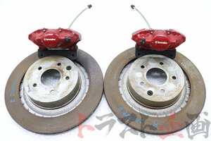 2100728406 ブレンボ リアキャリパー ビッグローターキット スカイライン GT-R V-spec BCNR33 前期 トラスト企画 U