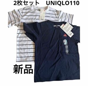 UNIQLOドラえもん　ドライクルー半袖シャツ　二枚セット