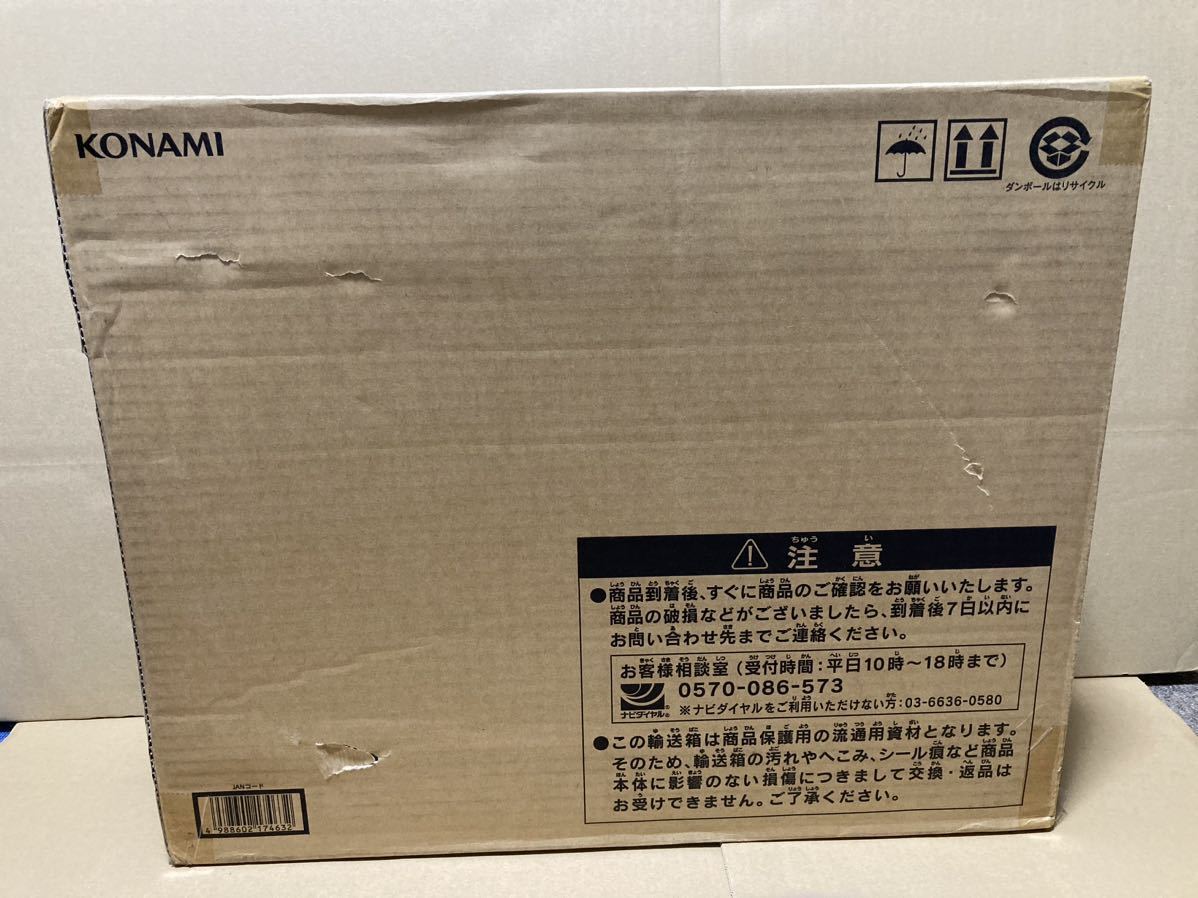 2023年最新】ヤフオク! -遊戯王海馬セットの中古品・新品・未使用品一覧